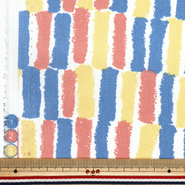 [Quantity starting from 5] Fabric "A super water-repellent twill that repels water, multi-twitch TWTC-CO-MIX" 【Yuzawayaoriginal】