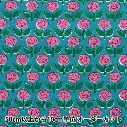 [Quantity starting from 5] Fabric "IndiaSheetingPrinted floral pattern blue x pink RAM-SHE-25B"