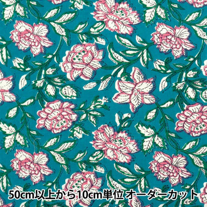 [Quantity starting from 5] Fabric "IndiaSheetingPrinted Sarasa Green x Pink RAM-SHE-25C"