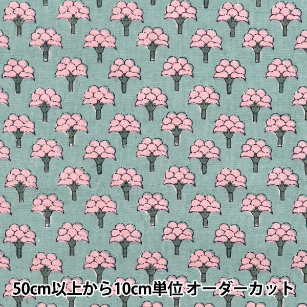 [Quantity starting from 5] Fabric "IndiaSheetingPrinted floral pattern gray x pink RAM-SHE-25D"