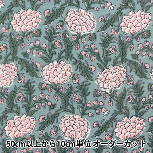[Quantity starting from 5] Fabric "IndiaSheetingPrinted Sarasa Green x Pink RAM-SHE-25E"