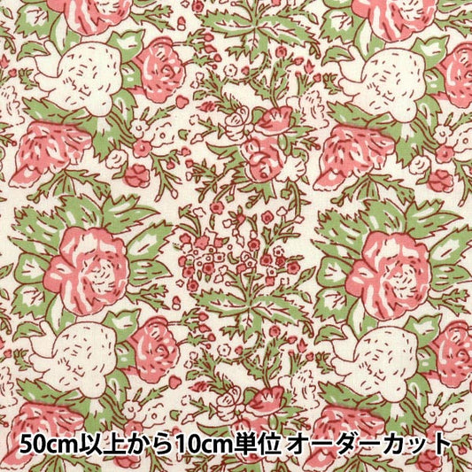 [Quantity starting from 5] Fabric "IndiaSheetingPrinted floral pattern beige x pink RAM-SHE-25F"