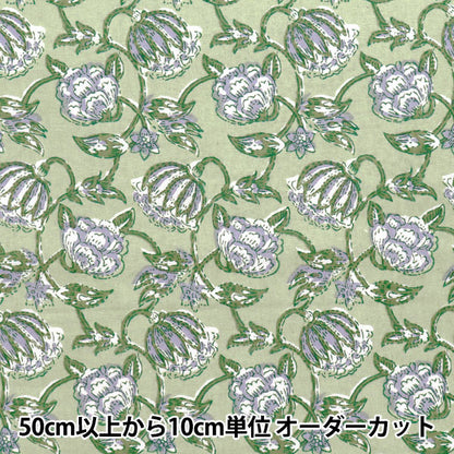 [Quantity starting from 5] Fabric "IndiaSheetingPrinted Sarasa Green x Purple RAM-SHE-25H"