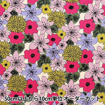 [From quantity 5] Fabric "Ukono's cloth cotton linen canvas floral pattern multi UP5929-A" COTTON KOBAYASHI