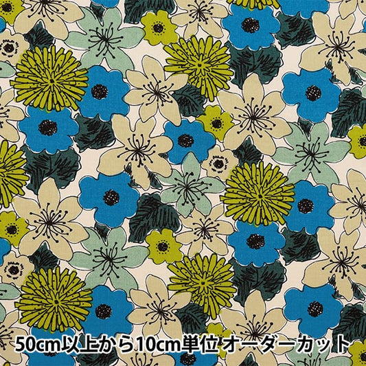 [From quantity 5] Fabric "Ukono's cloth cotton linen canvas flower pattern blue x yellow up5929-blye" COTTON KOBAYASHI