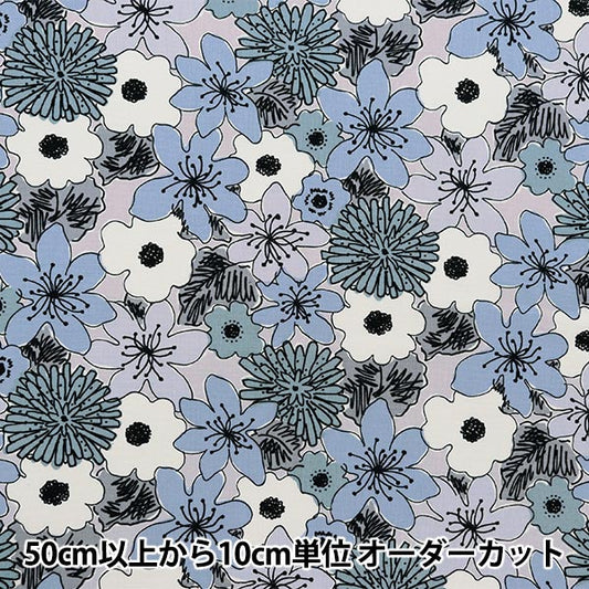 [From quantity 5] Fabric "Ukono Cotton Cotton Hinen Canvas Flower Pattern Light Blue Up5929-LBL" COTTON KOBAYASHI