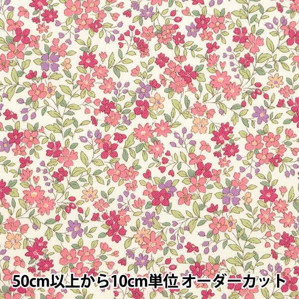 [From quantity 5] Fabric 『Sheeting Small flower pink ACS1094-A" COTTON KOBAYASHI