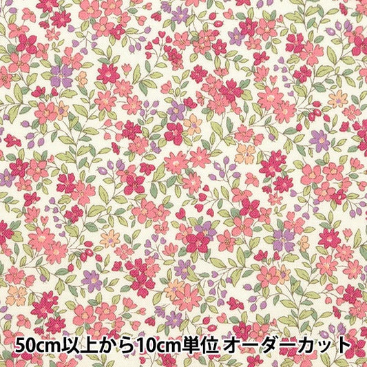 [From quantity 5] Fabric 『Sheeting Small flower pink ACS1094-A" COTTON KOBAYASHI