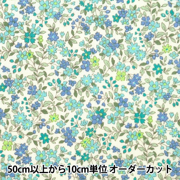 [From quantity 5] Fabric 『Sheeting Small flower saxophone ACS1094-B" COTTON KOBAYASHI