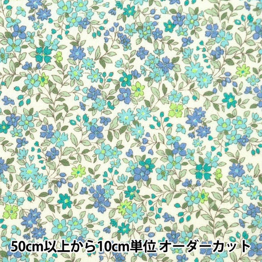 [From quantity 5] Fabric 『Sheeting Small flower saxophone ACS1094-B" COTTON KOBAYASHI