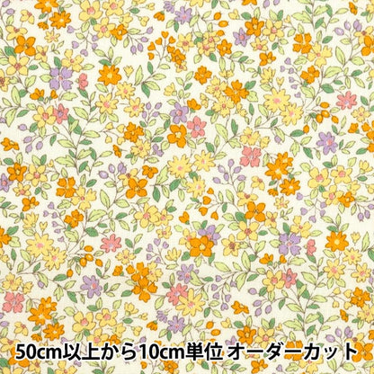[From quantity 5] Fabric 『Sheeting Small flower yellow ACS1094-C" COTTON KOBAYASHI