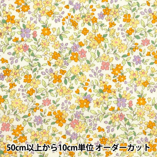 [From quantity 5] Fabric 『Sheeting Small flower yellow ACS1094-C" COTTON KOBAYASHI
