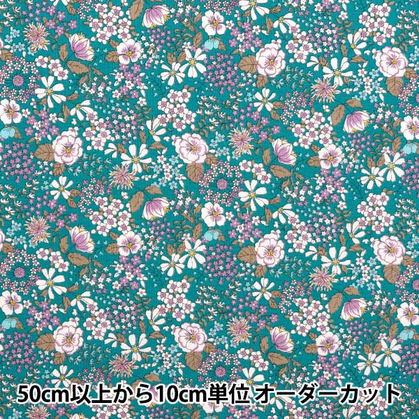 [From quantity 5] Fabric 『Sheeting Elegant Flower Blue Green ACS1095-A" COTTON KOBAYASHI