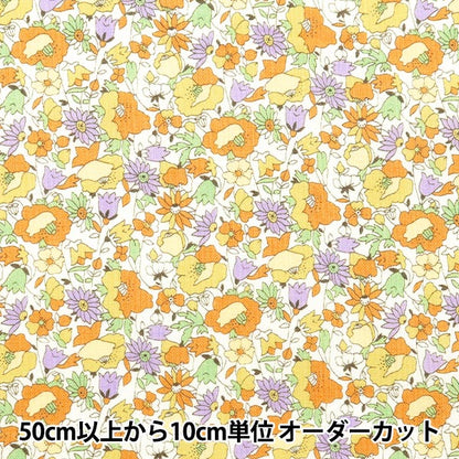 [From quantity 5] Fabric 『Sheeting Poppy Garden Yellow ACS1096-C" COTTON KOBAYASHI