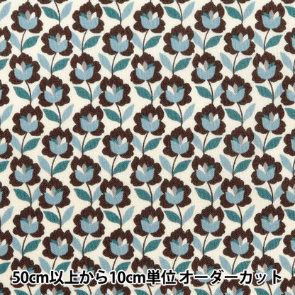 [From quantity 5] Fabric 『Sheeting Modern Rose Blue ACS1099-B" COTTON KOBAYASHI
