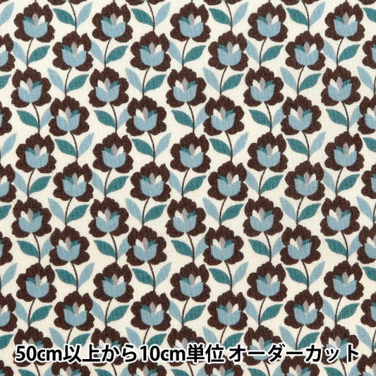 [From quantity 5] Fabric 『Sheeting Modern Rose Blue ACS1099-B" COTTON KOBAYASHI