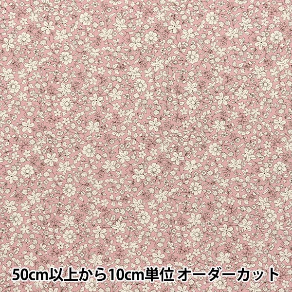 [Quantity starting from 5] Fabric 『Sheeting White Flower Pink ACS1098-A" COTTON KOBAYASHI
