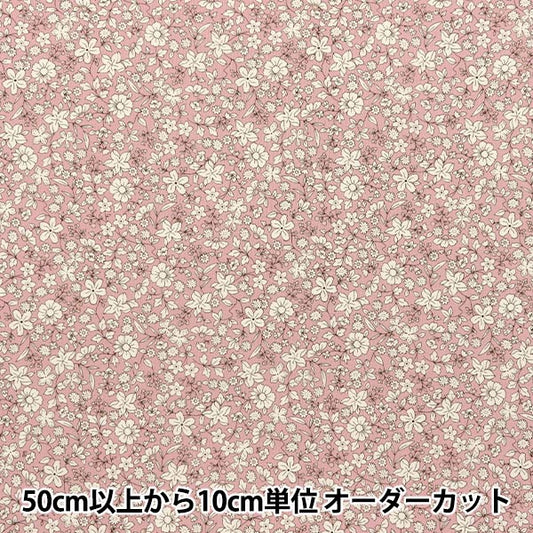 [Quantity starting from 5] Fabric 『Sheeting White Flower Pink ACS1098-A" COTTON KOBAYASHI