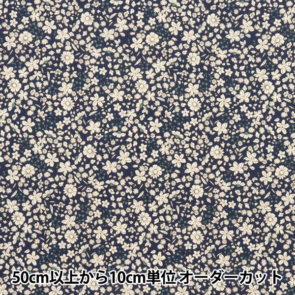 [Quantity starting from 5] Fabric 『Sheeting White Flower Navy ACS1098-C" COTTON KOBAYASHI