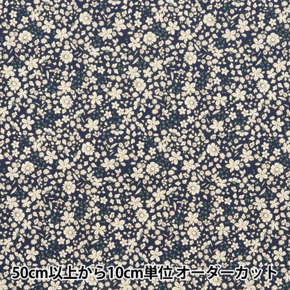 [Quantity starting from 5] Fabric 『Sheeting White Flower Navy ACS1098-C" COTTON KOBAYASHI
