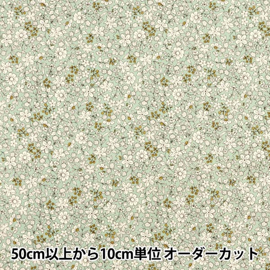 [Quantity starting from 5] Fabric 『Sheeting White Flower Green ACS1098-D" COTTON KOBAYASHI