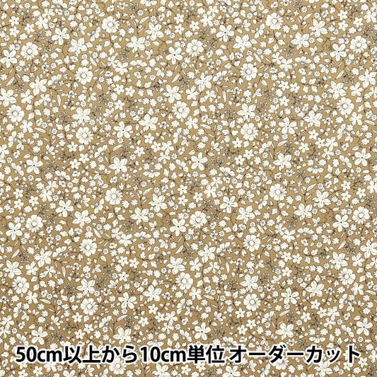 [Quantity starting from 5] Fabric 『Sheeting White Flower Brown ACS1098-E" COTTON KOBAYASHI