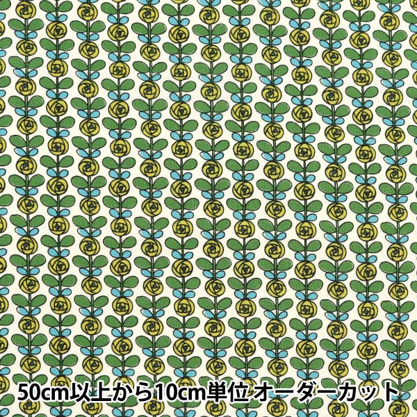 [Quantity starting from 5] Fabric 『Sheeting Mini Rose Off-White x Yellow ACS1097-B" COTTON KOBAYASHI