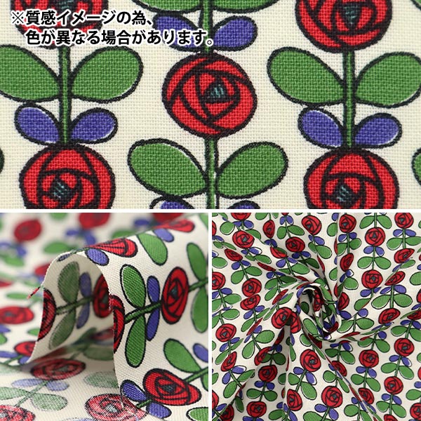 [Quantity starting from 5] Fabric 『Sheeting Mini Rose Off-White x Yellow ACS1097-B" COTTON KOBAYASHI