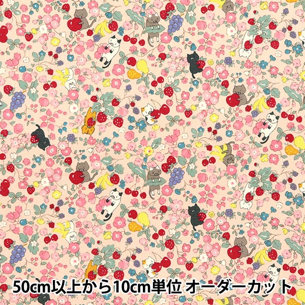 [Quantity starting from 5] Fabric 『Sheeting Cat and Fruity Flower Pink ACS1100-B" COTTON KOBAYASHI