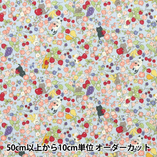[数量从5开始] 织物 『板材织物 猫和果味花萨克斯管ACS1100-C" COTTON KOBAYASHI