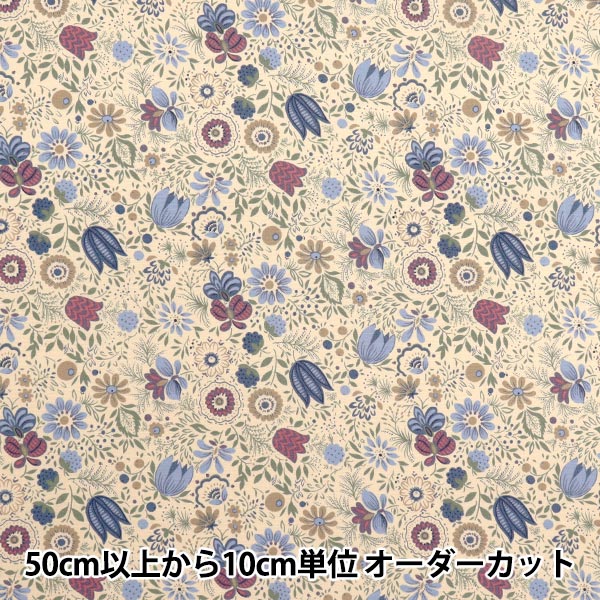 [Quantity starting from 5] Fabric 『Sheeting Botanical Garden Blue ACS1105-B" COTTON KOBAYASHI