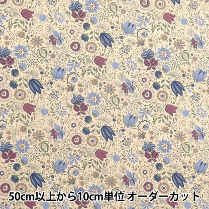 [Quantity starting from 5] Fabric 『Sheeting Botanical Garden Blue ACS1105-B" COTTON KOBAYASHI