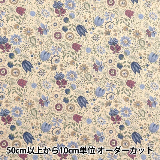 [Quantity starting from 5] Fabric 『Sheeting Botanical Garden Blue ACS1105-B" COTTON KOBAYASHI