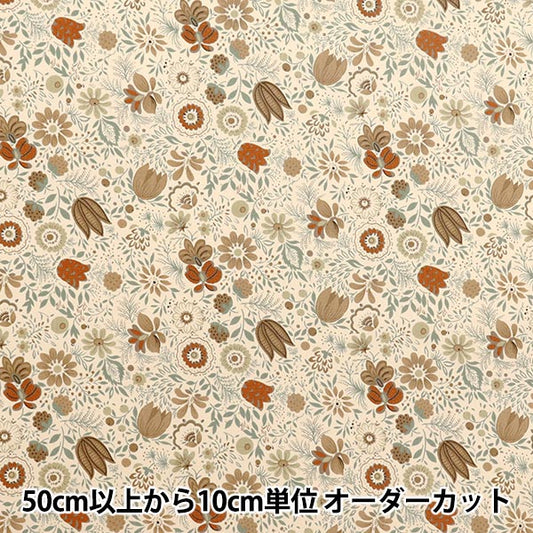 [Quantity starting from 5] Fabric 『Sheeting Botanical Garden Brown ACS1105-C" COTTON KOBAYASHI