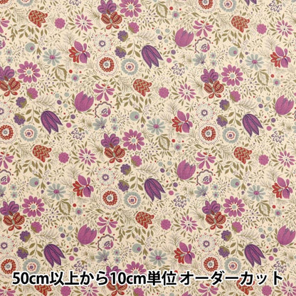 [Quantity starting from 5] Fabric 『Sheeting Botanical Garden Purple ACS1105-D" COTTON KOBAYASHI