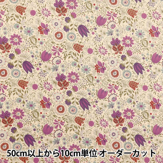 [Quantity starting from 5] Fabric 『Sheeting Botanical Garden Purple ACS1105-D" COTTON KOBAYASHI