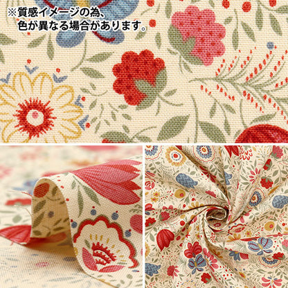 [Quantity starting from 5] Fabric 『Sheeting Botanical Garden Purple ACS1105-D" COTTON KOBAYASHI