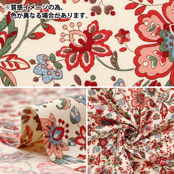 [Quantity starting from 5] Fabric 『Sheeting Ethnic Garden Yellow ACS1106-C" COTTON KOBAYASHI