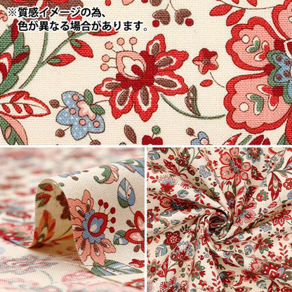[Quantity starting from 5] Fabric 『Sheeting Ethnic Garden Yellow ACS1106-C" COTTON KOBAYASHI