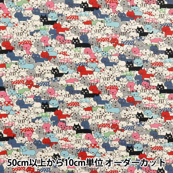 [数量从5开始] 织物 『板材织物 到处都是猫多ACS1107-A" COTTON KOBAYASHI