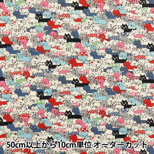 [数量从5开始] 织物 『板材织物 到处都是猫多ACS1107-A" COTTON KOBAYASHI