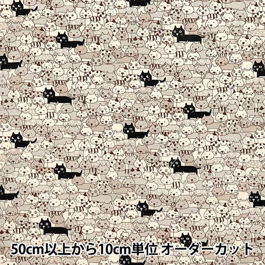 [数量从5开始] 织物 『板材织物 到处都是猫，灰色ACS1107-C" COTTON KOBAYASHI