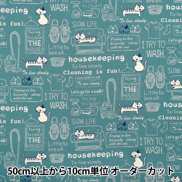 [Quantity starting from 5] Fabric 『Sheeting Cleaning cat Indigo ACS1110-C" COTTON KOBAYASHI
