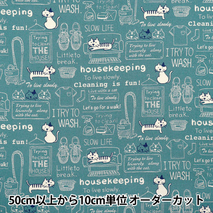 [Quantity starting from 5] Fabric 『Sheeting Cleaning cat Indigo ACS1110-C" COTTON KOBAYASHI
