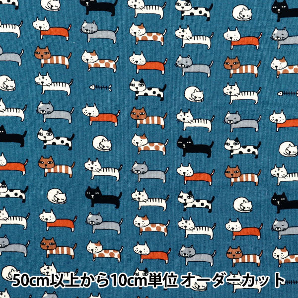 [数量从5开始] 织物 『板材织物 对齐的猫蓝色ACS1101-D" COTTON KOBAYASHI