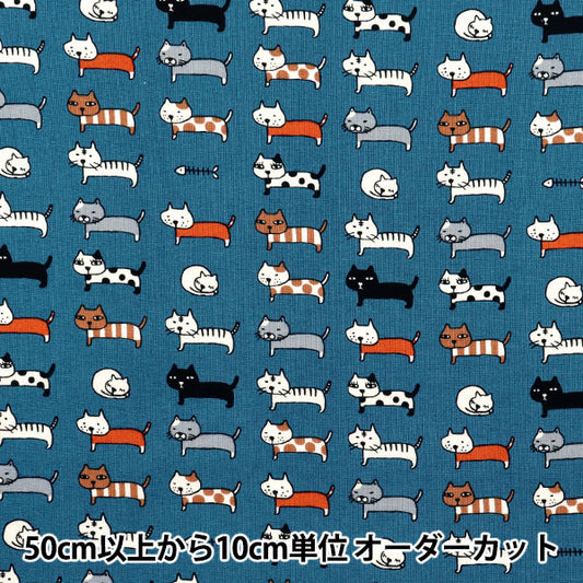 [数量从5开始] 织物 『板材织物 对齐的猫蓝色ACS1101-D" COTTON KOBAYASHI