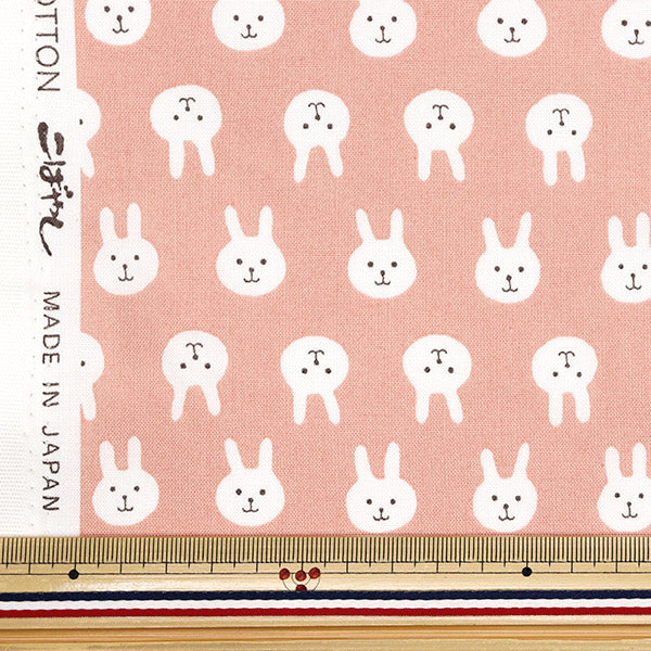 [Quantity starting from 5] Fabric 『Sheeting Usapion dull pink ACS1111-A" COTTON KOBAYASHI