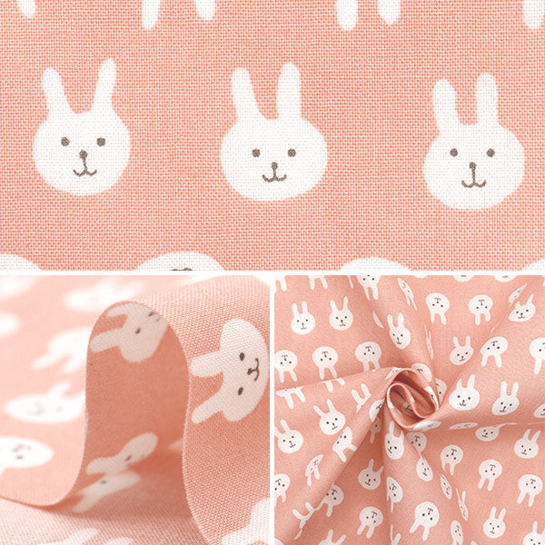 [Quantity starting from 5] Fabric 『Sheeting Usapion dull pink ACS1111-A" COTTON KOBAYASHI