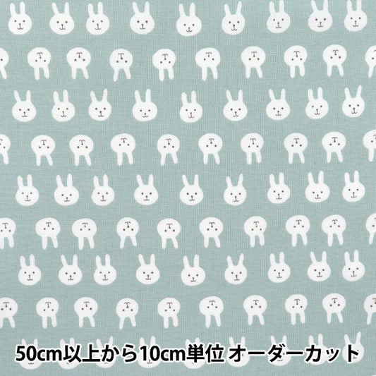 [数量从5开始] 织物 『板材织物 USAPION暗蓝色ACS1111-B" COTTON KOBAYASHI