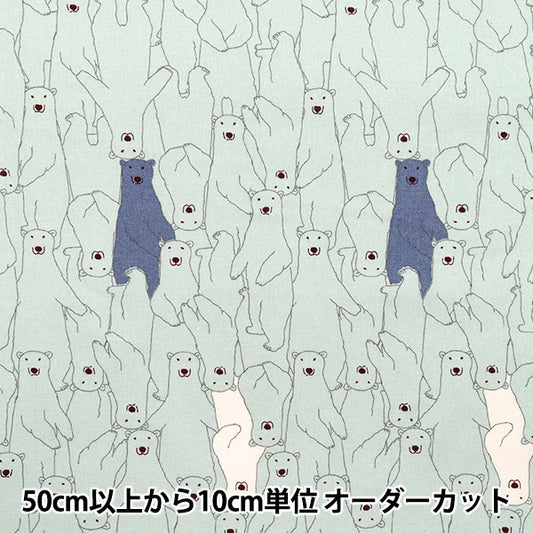 [数量从5开始] 织物 『板材织物 白熊充满蓝色ACS1112-A" COTTON KOBAYASHI